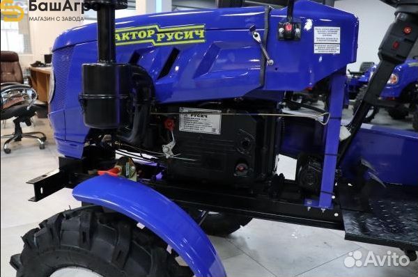 Мини-трактор Русич Т-25 вом, 2022