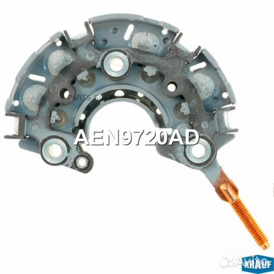 Krauf AEN9720AD AEN9720AD диодный мост Nippondenso