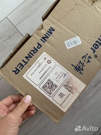 Принтер для печати этикеток