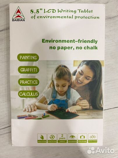 Графический планшет для детей