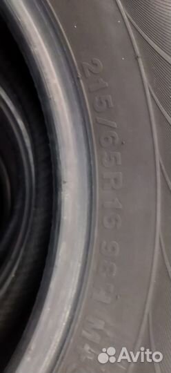 Kumho Solus KL21 215/65 R16 98H