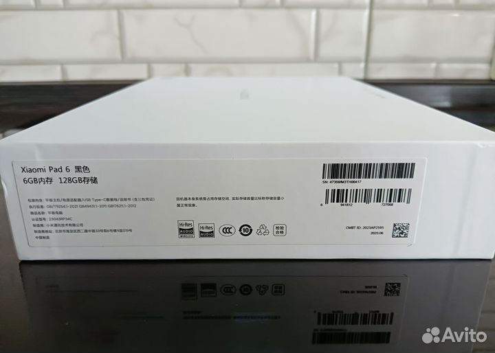 Новый Xiaomi mi pad 6, 6/128 Global ROM