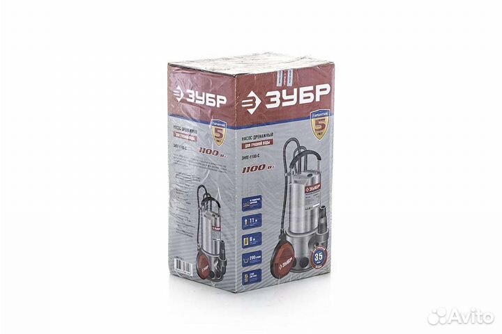 Дренажный насос