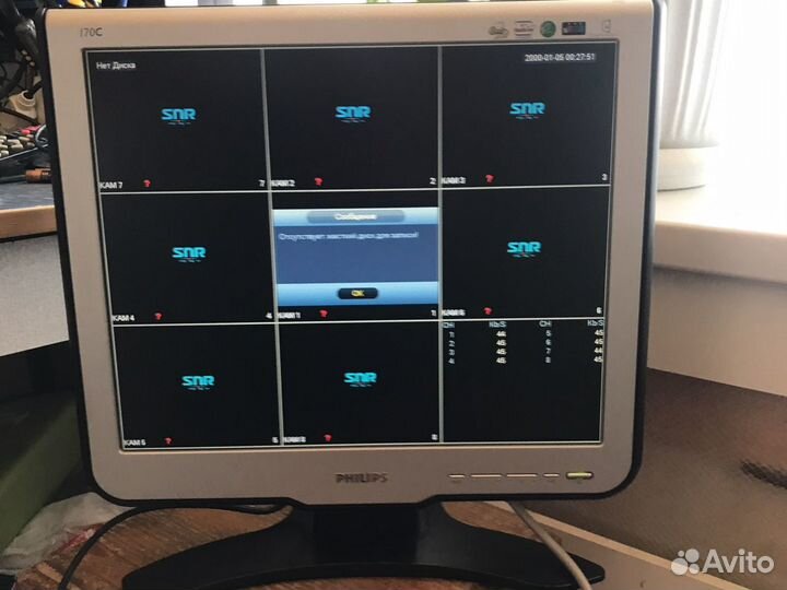 Монитор Philips 17