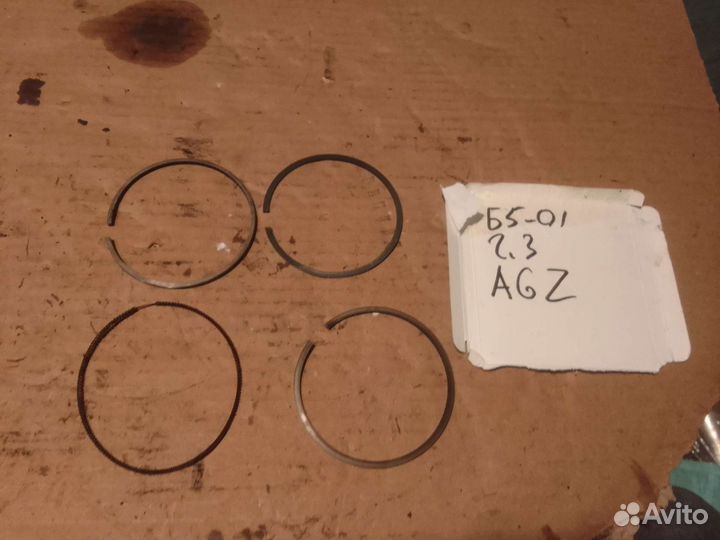 Поршневые кольца на один поршень VW 2.3 AGZ VR5