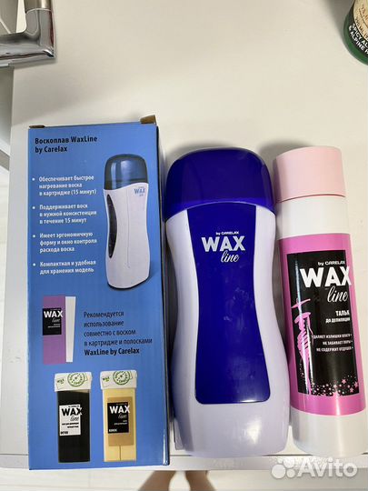 Воскоплав и тальк для депиляции