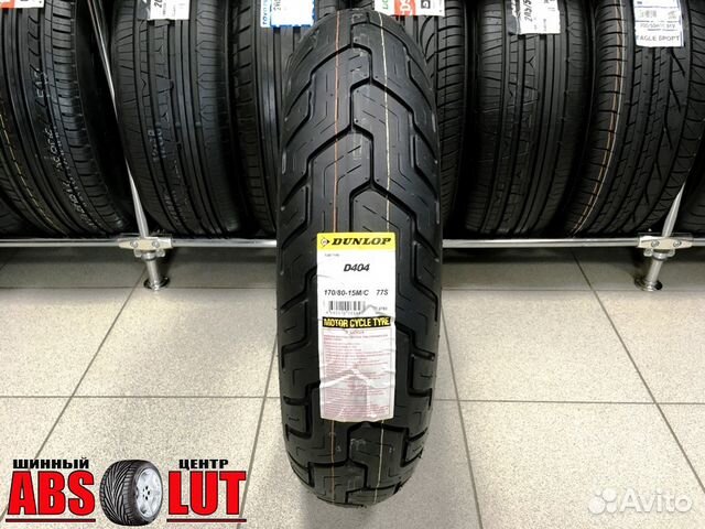 0670A☆中古☆ダンロップ☆XXIO 2020 H3☆MP1100☆SR