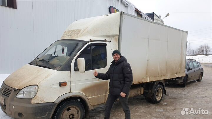 Междугородние перевозки по россии от 200км и 200кг