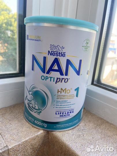 Детская смесь нан оптипро 1