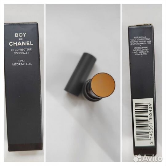 Chanel помада с блеском, румяна, корректор