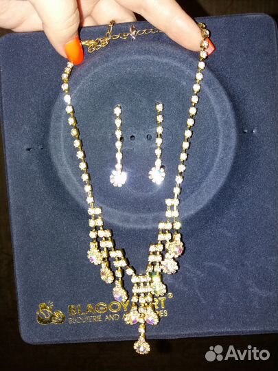 Свадебная бижутерия