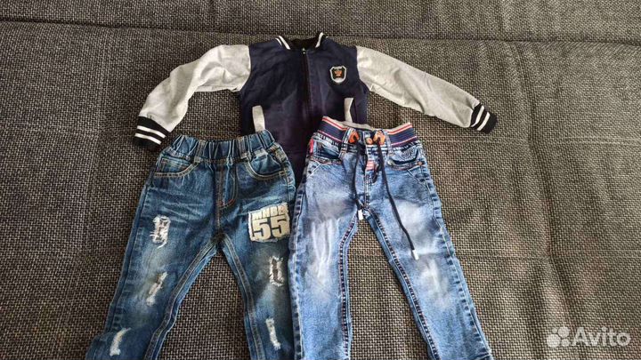 Джинсы для мальчика