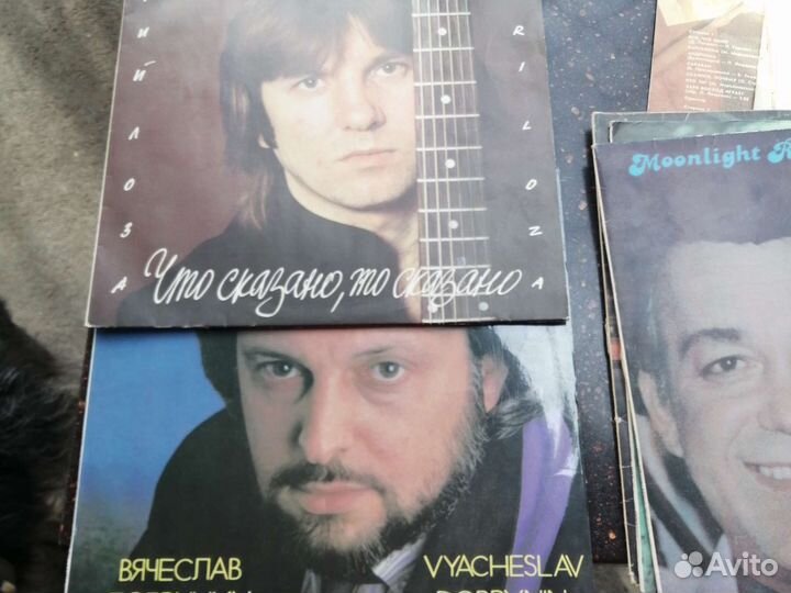 Виниловые пластинки