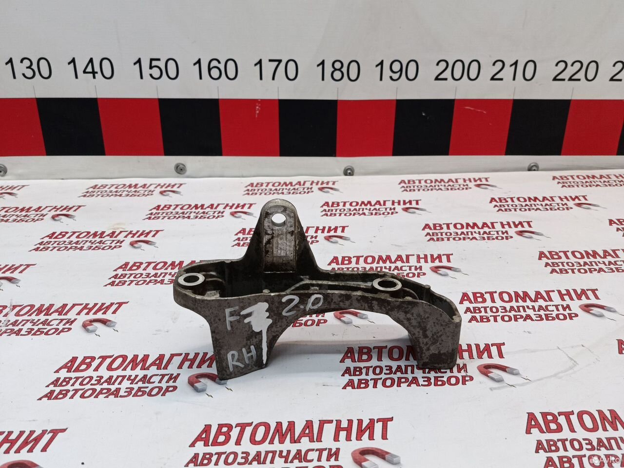 Кронштейн подушки двигателя правый Хавал Ф7х 2.0