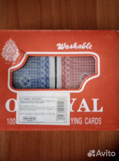 Игральные карты