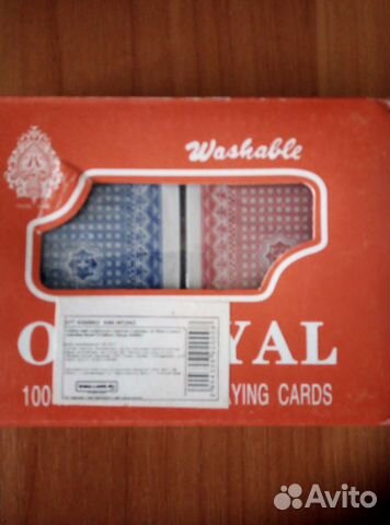 Игральные карты