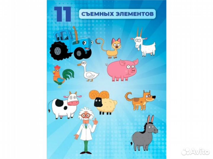 Развивающие игрушки от года