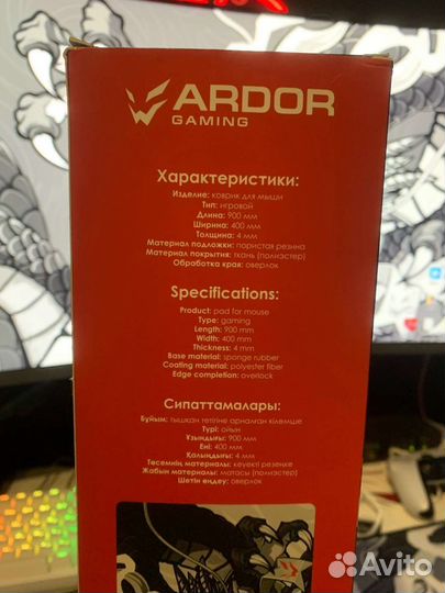 Коврик для мыши ardor gaming Asia Dragon