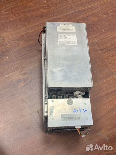 Whatsminer m21s