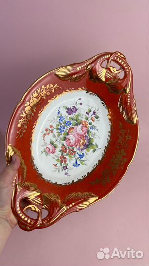 Блюдо Pillivuyt. France