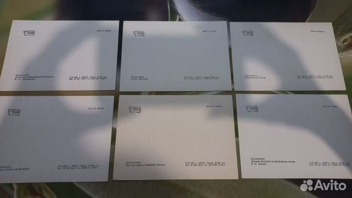 Открытки СССР 1977-1984 Архангельск 28 шт