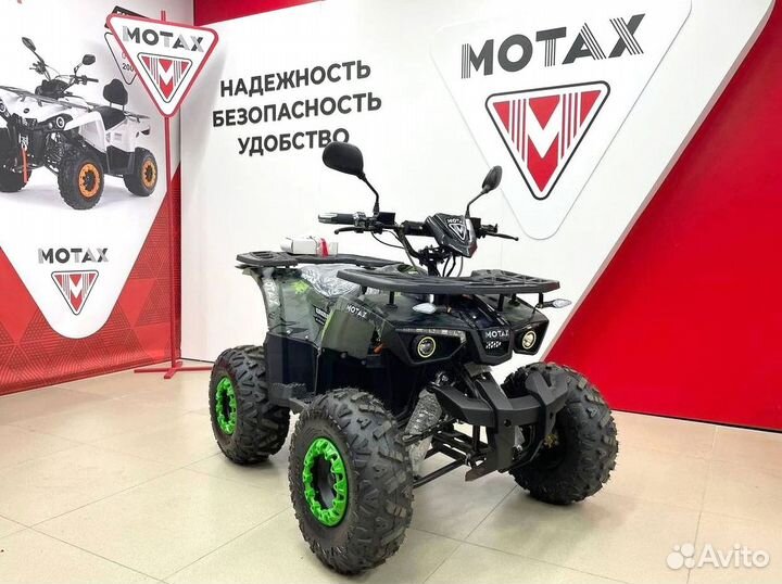 Электро квадроцикл motax grizlik E1500 / E1500 R
