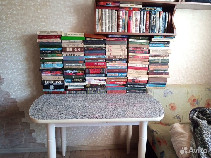 Домашняя библиотека