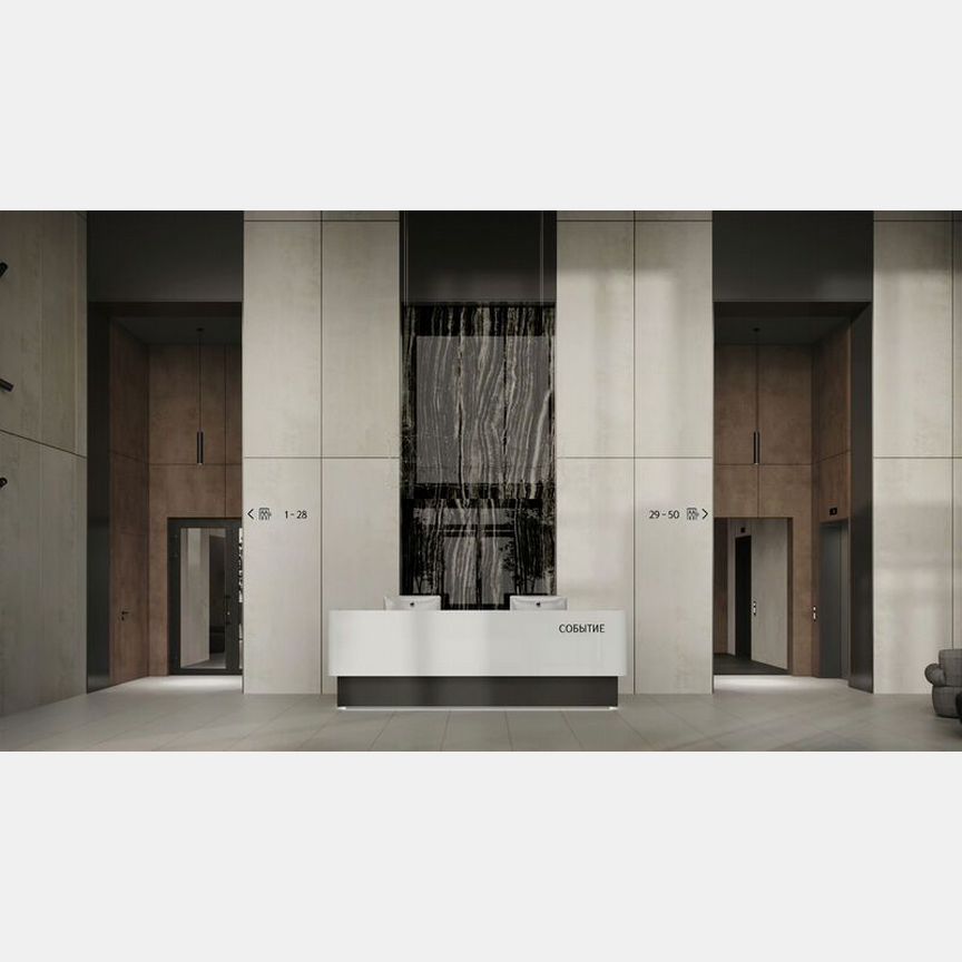 Квартира-студия, 24,2 м², 4/50 эт.