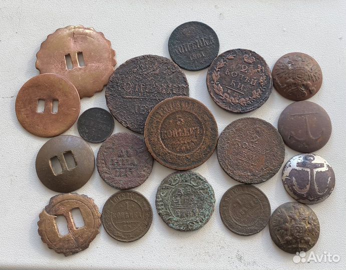 Царские монеты