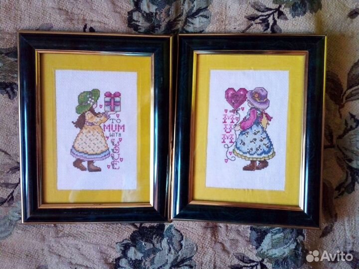 Подарок маме