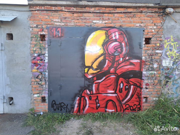 Граффити оформление