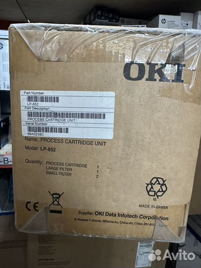 Драм-картридж OKI LP-852 U00119235306