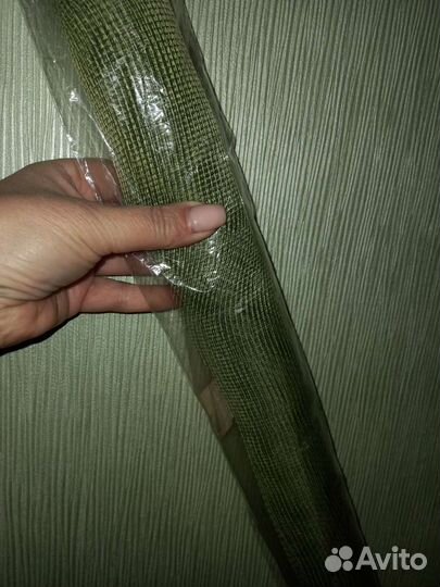 Упаковочная бумага