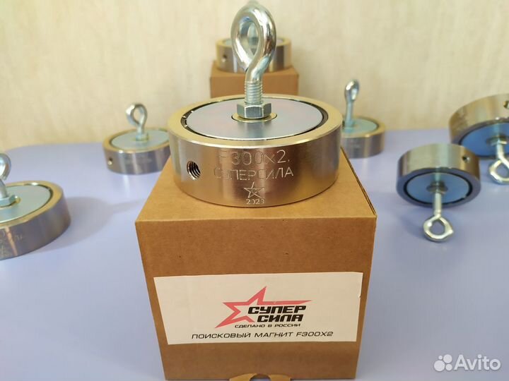 Магнит поисковый Суперсила
