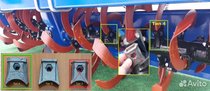 Почвофреза ВАШ ТРАКТОР ПФН-210, 2023