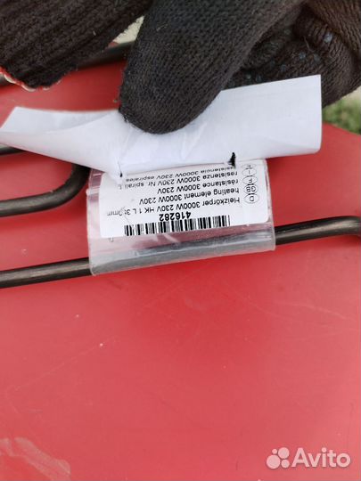 Тэн электрический