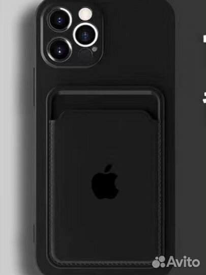 Чехол на iPhone 7 /8 plus