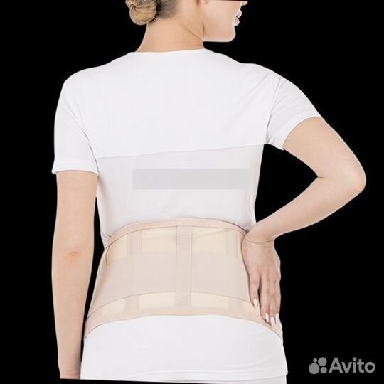 Бандаж дородовой и послеродовой Trives