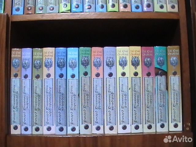 Фентези, фантастика