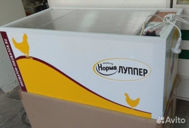 Инкубатор норма лупер, парка и урал
