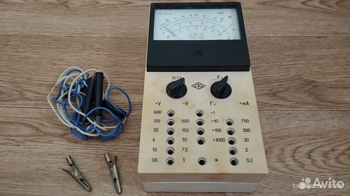 Ампервольтомметр Ц-20