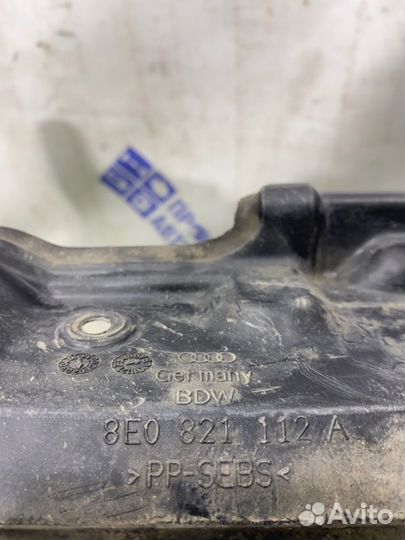 Пыльник крыла передний правый Audi A4 B6 седан 1.8