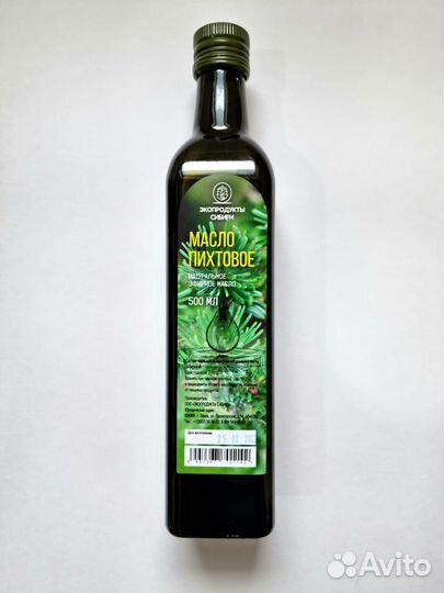 Пихтовое масло