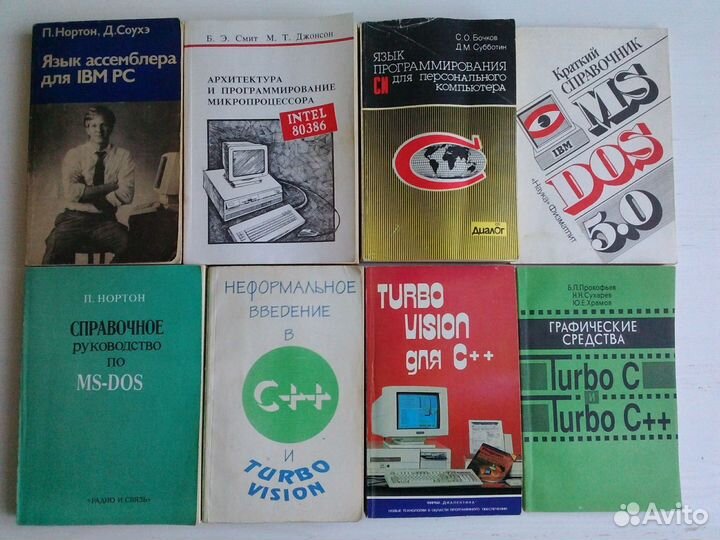 Физ-мат, науч-тех литература