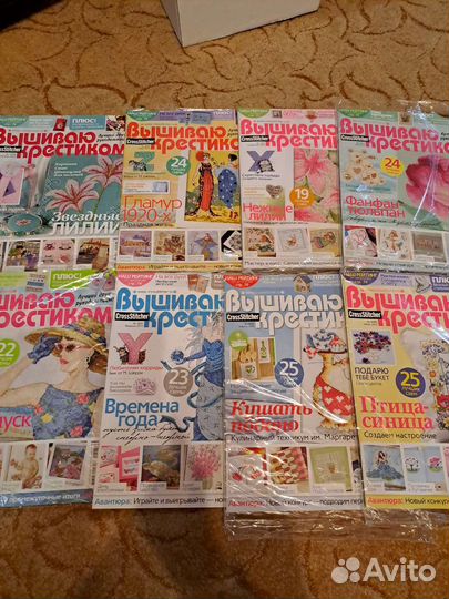 Журналы для вышивания