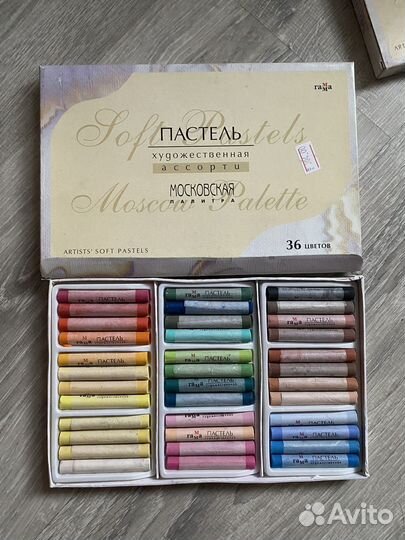Пастель художественная