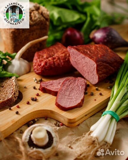 Мясные деликатесы халяль