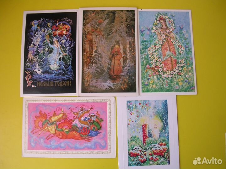 Открытки-репродукции советские