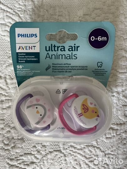 Соска пустышка Philips Avent 0-6