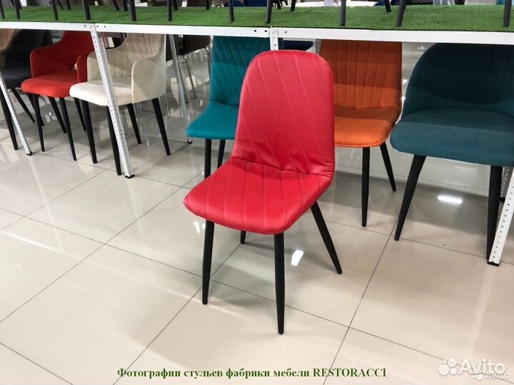 Стул для кафе и ресторанов / Любой дизайн и цвет